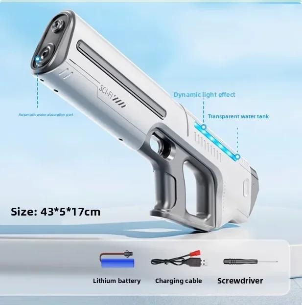 43-56cm Pool Toy Integrated Manual and Automatic Watergun Electric Water Gun Automatic Absorbing Water Gun with Lighting Toy Gun