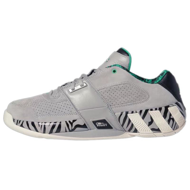 

Adidas Agent Gil Restomod Pantone Vivid Green Sneakers GY2415 42⅔