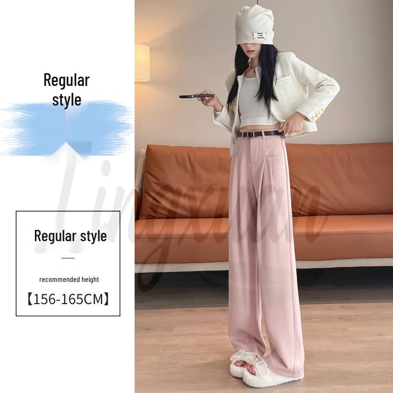 Autumn 2026 Women's High Waist Slim Fit Wide Leg Casual Pants - Floor Length
