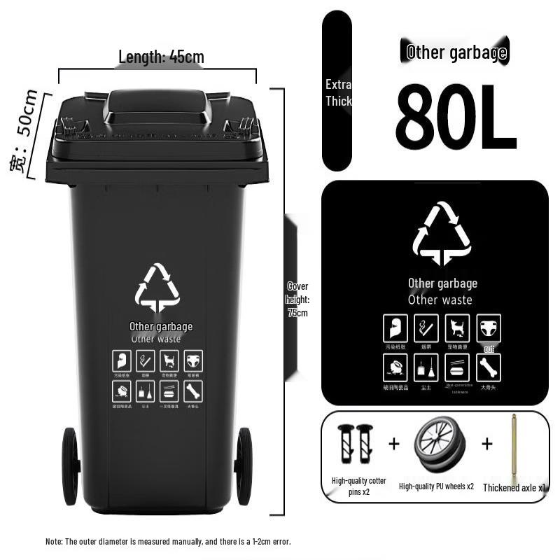 Heavy-Duty Rolling Trash Can with Lid