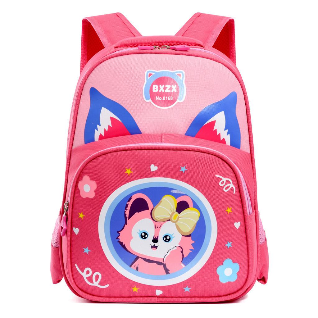 

Adorable Nylon Animal Backpack For Kids With Curved Shoulder Straps For Comfort ярко-розовый