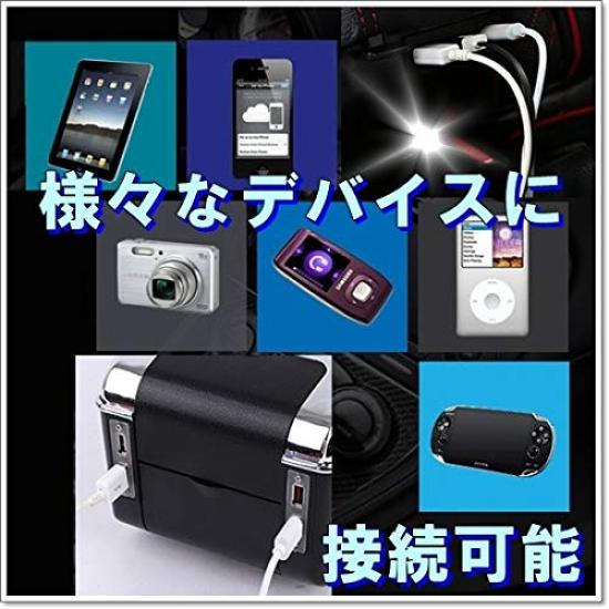 Piece of peace product Compatible Suzuki Swift SX4 Armrest Console Box (2-Tier USB)