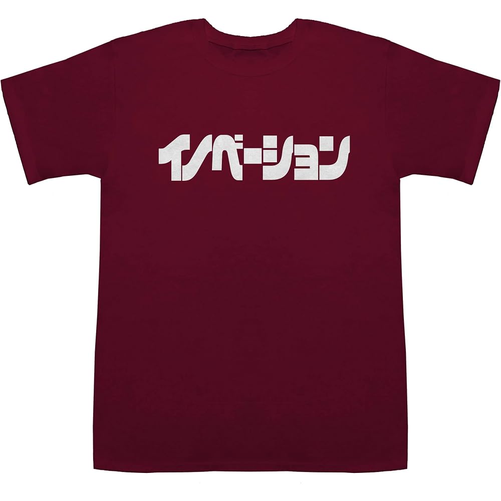 Innovation Innovation POP T-shirts wine S [wii] [how to be born]