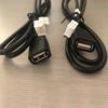 4Pin & 6Pin Connector USB Extension Cable Adapter For Car Radio Stereo Vehicle Radio Stereo Car Electronics Accessories