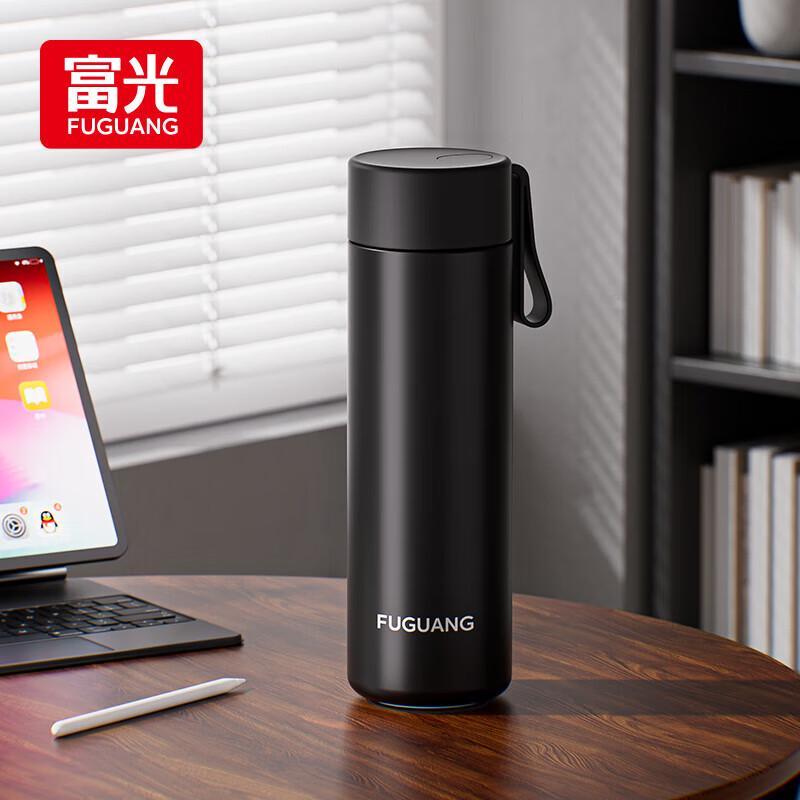 Fuguang 316L Stainless Steel Insulated Travel Mug