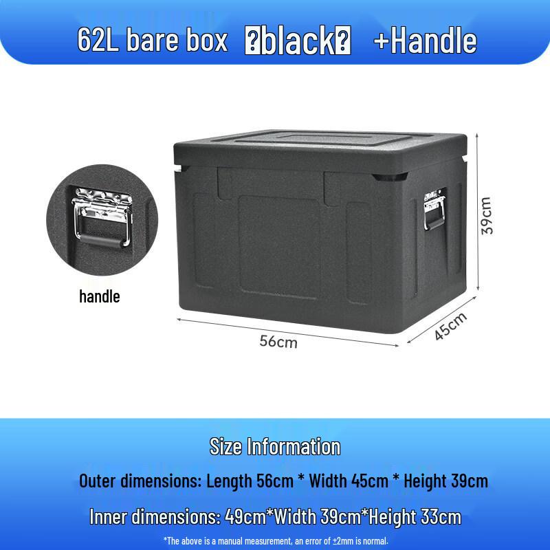 HANDUNYOU 62L EPP Commercial Insulated Cooler Box