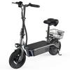 iScooter F2 City Convenient Folding Electric Scooter With Seat 500W 36V7.8AH Battery EScooter With 10 Inch Road Tire Outdoor Commuting EScooter