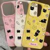 Cute Black Cat Applies To Apple iPhone17 Pro Mobile Phone Case 15/16 Meteorite 13 Folds 12 Three-dimensional Patterns 14 Women