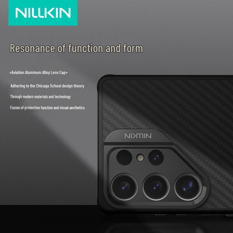 Nillkin Magnetic Aramid Fiber Phone Case with Kickstand