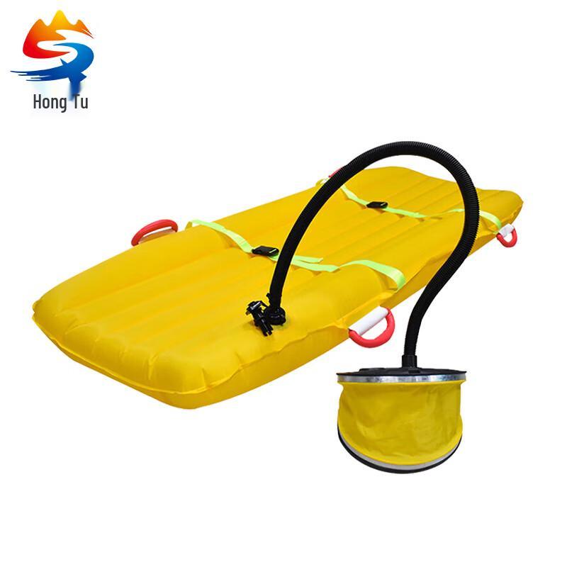Hongtu Inflatable Amphibious Stretcher
