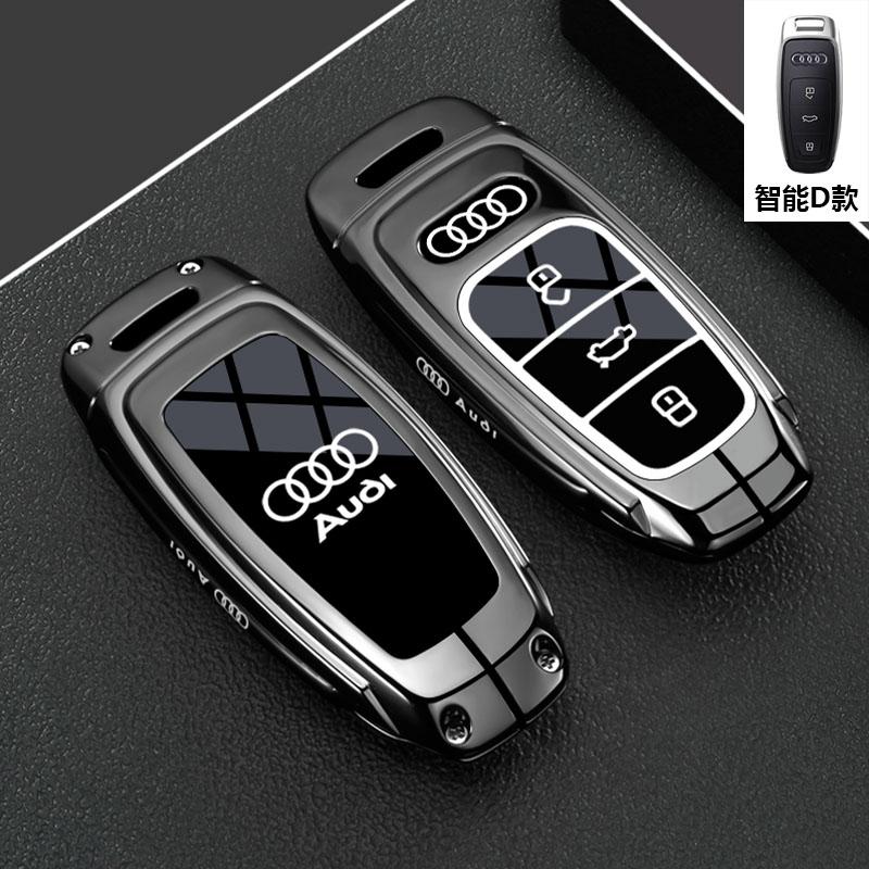 New For T A6 A7 A8 E-tron Q5 Q7 Q8 C8 D5 Transparent TPU Car Remote Key Case Cover Shell Keyless Holder Fob Keychain Accessories