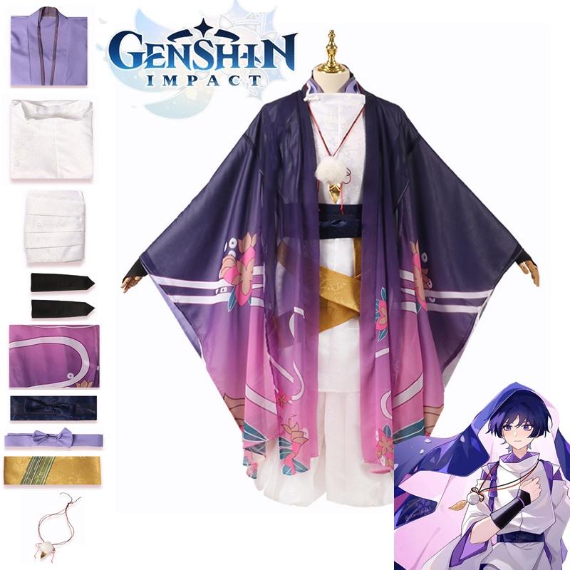 Genshin Impact Scaramouche Halloween Carnival Party Cosplay Costume Outfits