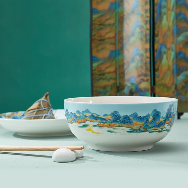 Gonghe Jingpin A Thousand Miles of Rivers and Mountains Ceramic Tableware Set