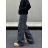 Blaexit American-Style Distressed Gray Pleated Flared Cargo Pants for Men, Cleanfit Loose Casual Trendy Pants