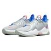 Nike PG 5 Clippers Herren-Sneaker Silber Metallic-Silber Hyper-Royal CW3143-005
