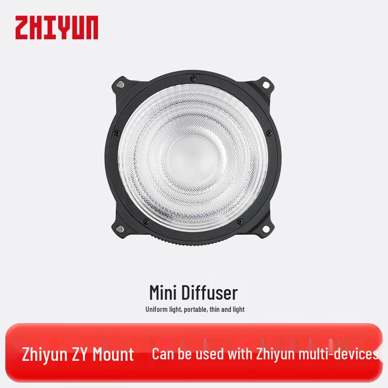 Zhiyun 100W COB Videoscheinwerfer Serie & Zubehör