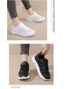 Atmungsaktive weiße Damen-Sneaker - Leicht, bequem und vielseitig für die Frühjahrs-/Sommer-Freizeitkleidung