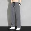 Summer Ice Silk Pants Men's Thin Straight Drawstring Suit Pants Loose Breathable Speed Drying Casual Pants
