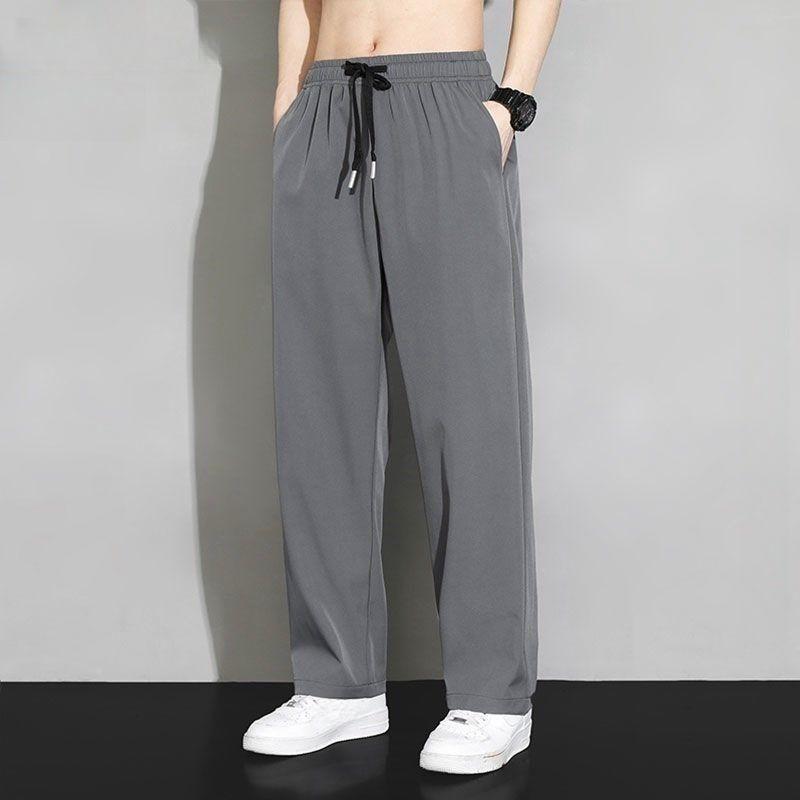 Summer Ice Silk Pants Men's Thin Straight Drawstring Suit Pants Loose Breathable Speed Drying Casual Pants