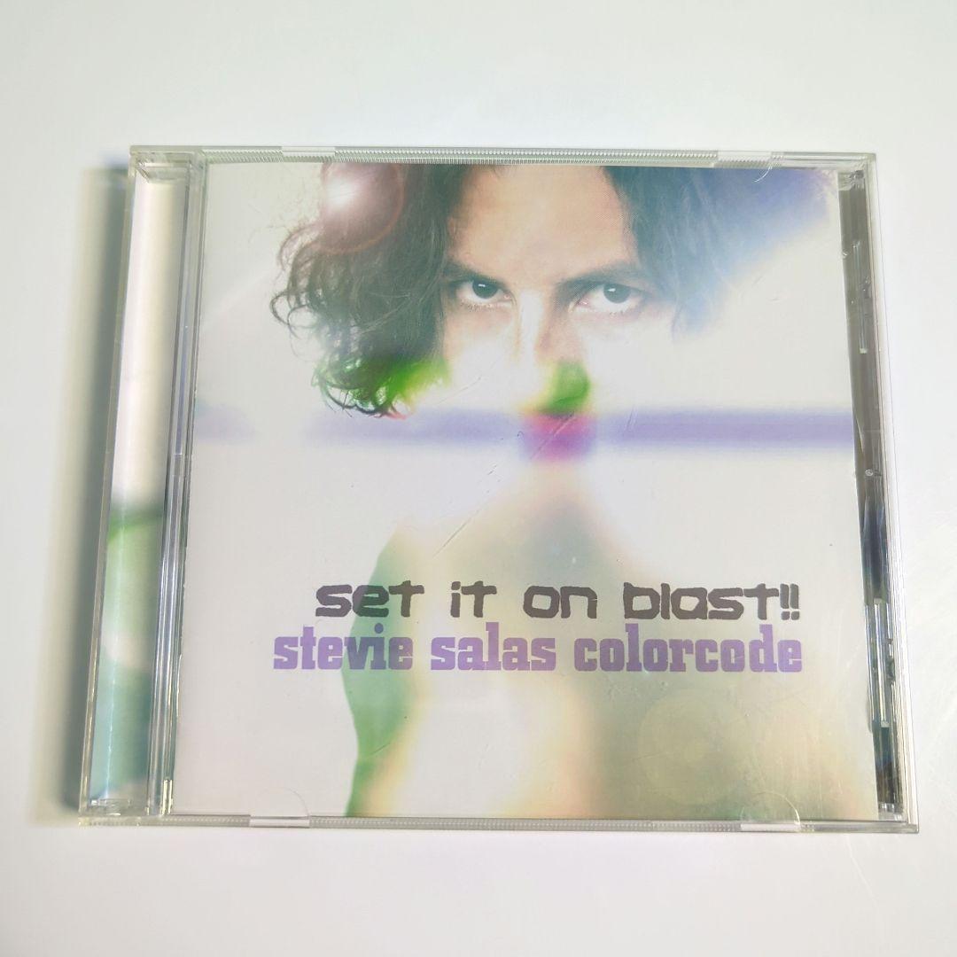 

[USED] Set it on blast!!
