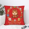 Happy New Year Lunar New Year Chinese 12 Zodiac Sign Pillow Cover Novelty Pillow Case For Sofa Bedroom Home Decor Pillowcases