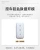 Car Zinc Alloy Leather Key Case Cover For Geely Galaxy EX5 E5 L6 L7 EMI NO.1 Proton e.MAS 7 5 E8 Starry 8 Smart Fob Key Chain