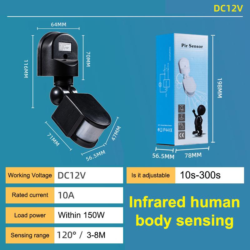 

ИК-датчик движения PIR AC 110В 220В, датчик движения человека, оптический выключатель, дальность обнаружения, оптическое управление, регулируемый выключатель с задержкой as the picture