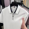 Mulberry Silk & Lyocell & Cotton Summer Cool Breathable Contrast Collar Men's Beaded Polo Shirt