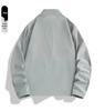 UPF50+ Sun Protection Jacket: Ice Silk, Stand Collar, Loose Fit, Breathable for Outdoor Camping and Cycling