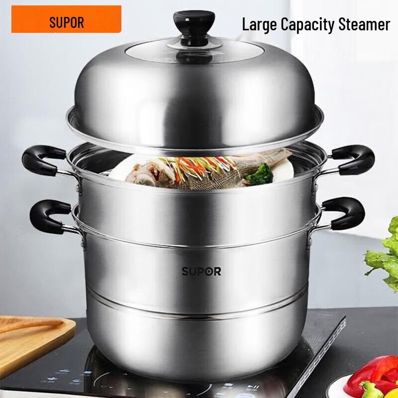 SUPOR 30cm Stainless Steel Double-Layer Steamer