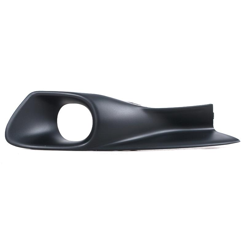 

For Citroen DS5 Front Bumper Fog Light Cover Grille Driving Lamp Cover Car Accessories 9805007280 9805007180
