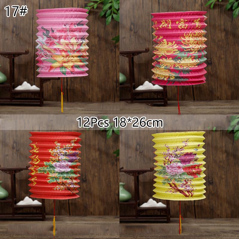 10/12Pcs Chinese Style Traditional Mid-Autumn Festival Hanging Paper Lantern Organ Design Spring Festival Decor New Year Lantern