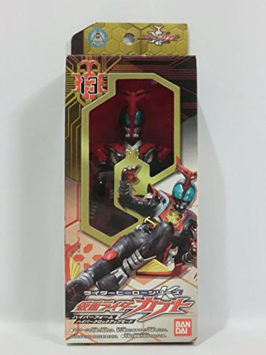 RHK13 Kabuto Hyper Clock Up