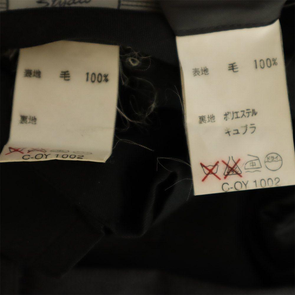 LANVIN wool Striped Pattern double suit Setup M48-35/M48-35-85 Studio Men's Used