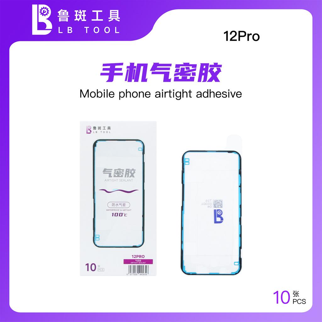 LB Tool Mobile Phones Airtight Screen Waterproof Adhesive For iPhone 11-17 PM Front/Back Integrated Stretchable Adhesive Tools