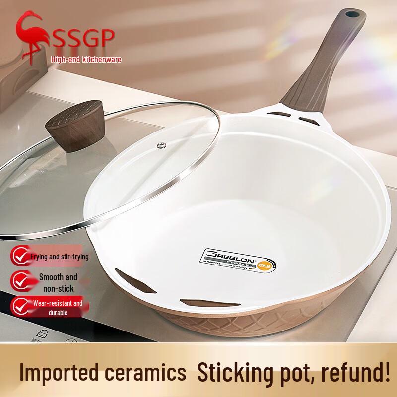 Керамическая антипригарная сковорода San Si Gang