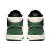 New JORDAN 1 Mid Pine Green 852542-301
