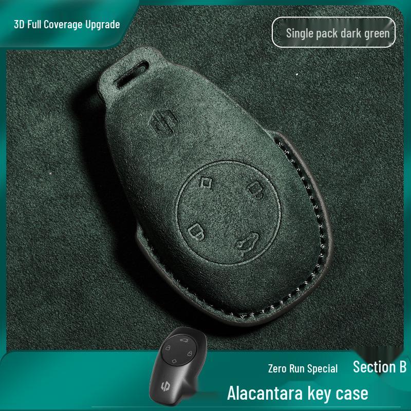 Premium Leather Suede Key Case for Leapmotor C11