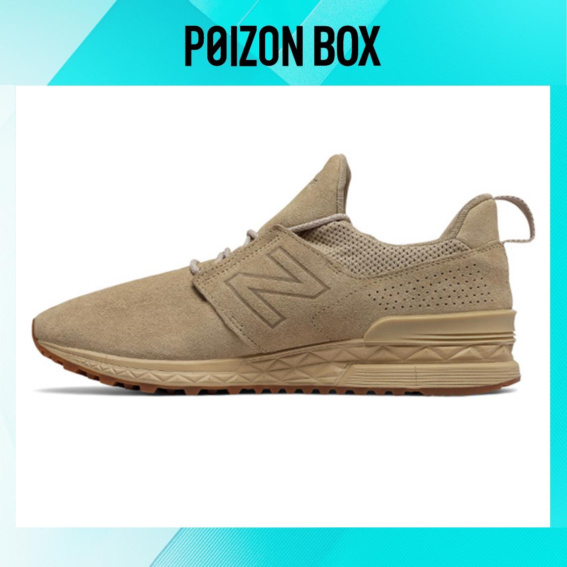 

кроссовки New Balance NB 574 Sport Life Casual Shoes Unisex MS574DD