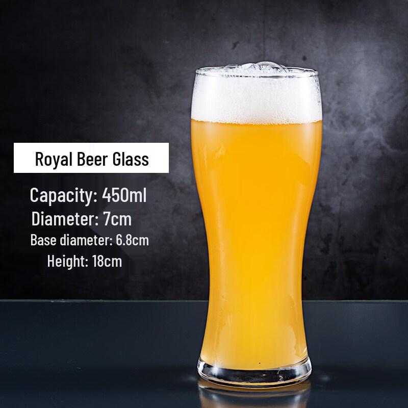ZISIZ Commercial Craft Beer Glass
