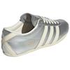 Adidas Women's Tokyo 'Silver Metallic Cream' Women's Sneakers JQ0593