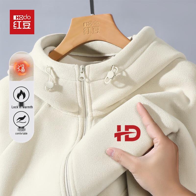 

Hodo Men s Thermal Fleece Hooded Jacket M