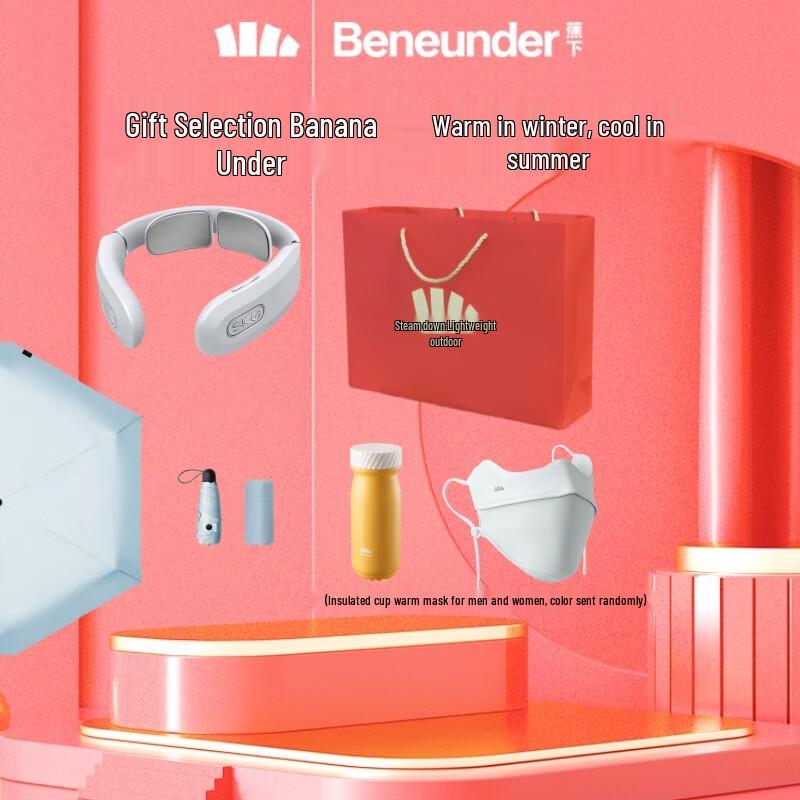 Beneunder Serene Blue Five-Fold Umbrella & Wellness Gift Set
