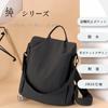 YUNAGI Women's Small Backpack, A4 Size, Lightweight, Anti-Theft, 3-Way, Mini Backpack, Daypack, Multi-Pocket, Water-Repellent, Perfect for Commuting,