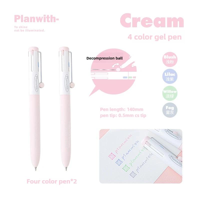 3/12 Color 3 in 1 Multi Functional Click Gel Pen Retractable Ballpoint Pen for Journal Writing Stationery School Office Supplies