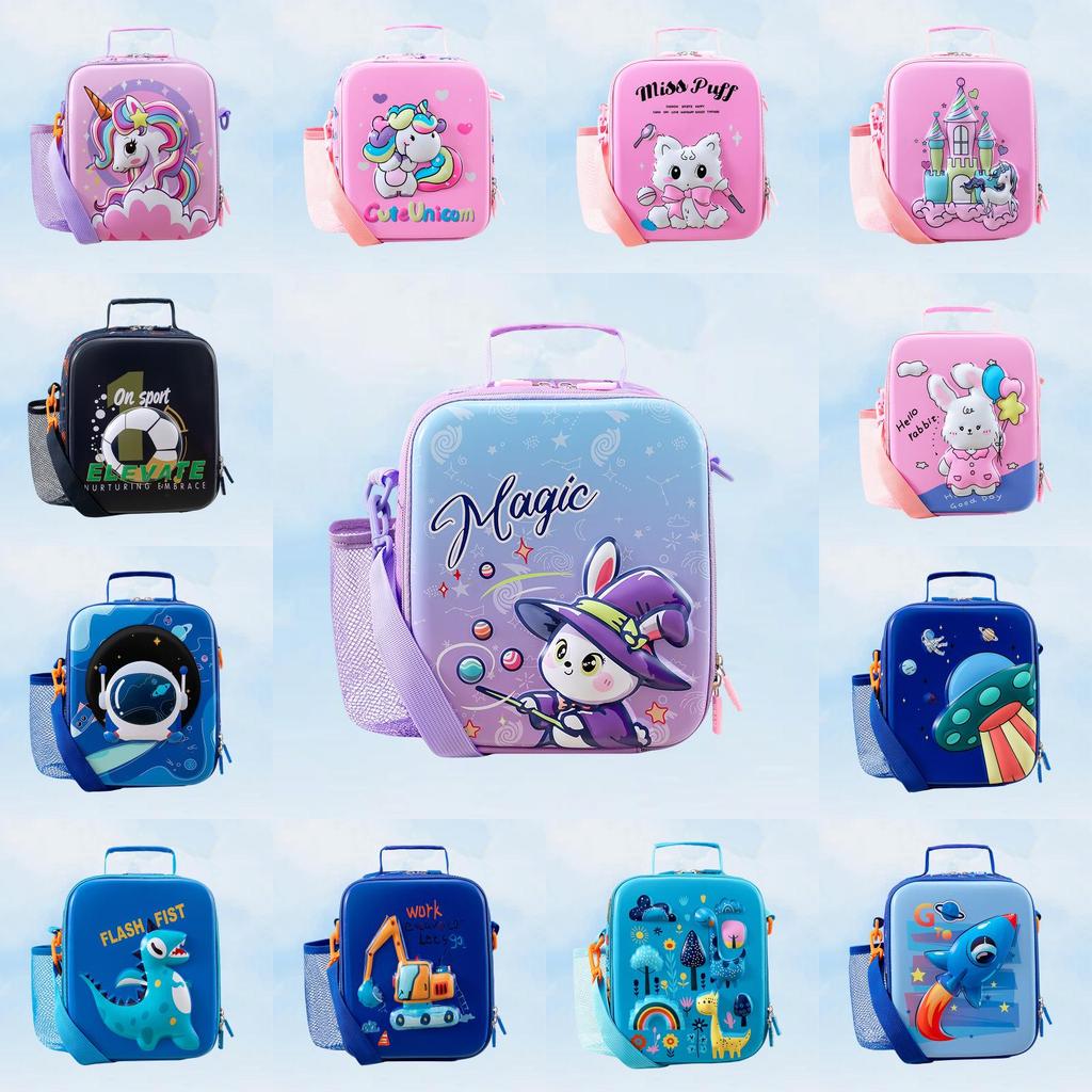 Eva Kids Lunch Bag With Cartoon Animal Pattern For Elementary School Students