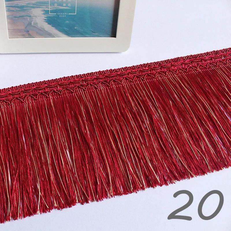 11.7M Braided Webbing Fringed Lace Boho Curtain Trim 16cm Width Polyester Tassel DIY Upholstery Decor European Trim Accessories