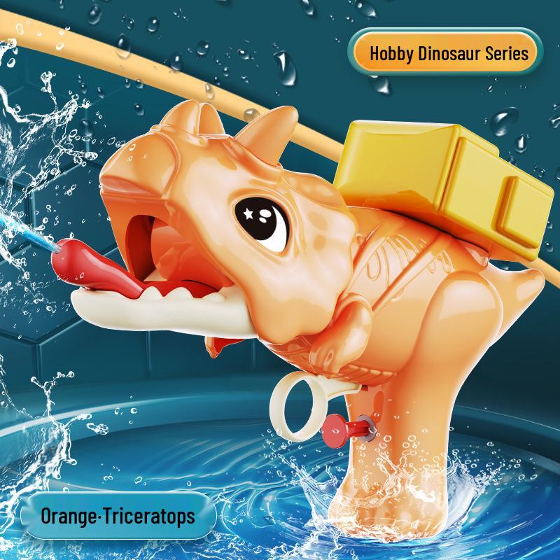 Dinosaur-Shaped Leak-Proof Water Gun for Kids - Summer Outdoor Splash Toy