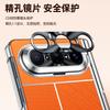 Applicable to Huawei PuraXMax mobile phone case spring hinge case film integrated electroplating back pattern leather collection  case
