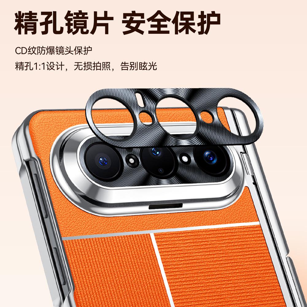 Applicable to Huawei PuraXMax mobile phone case spring hinge case film integrated electroplating back pattern leather collection  case